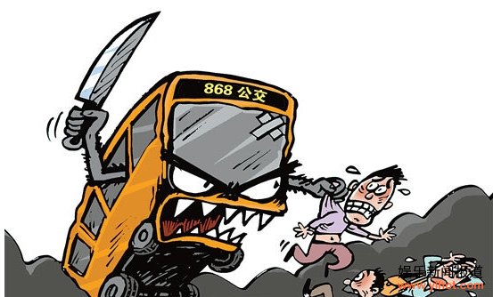 �Ķ��п�ɽկ������ �����������������ϰ���