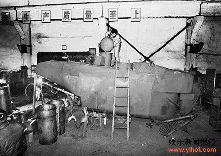 �¸ڹ���Ǳͧ��20��һ��